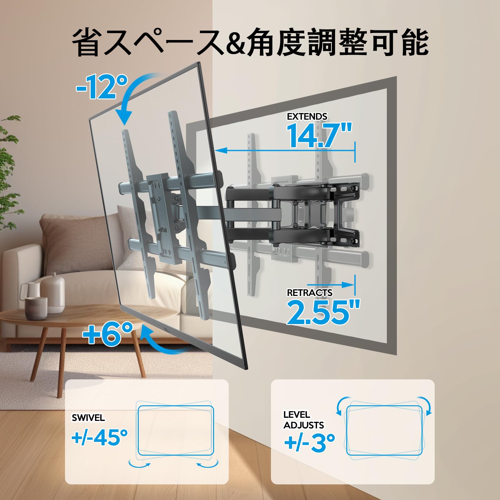 Amazon | KinkiLiving テレビ壁掛け金具 アーム式 37-80型対応 壁掛け